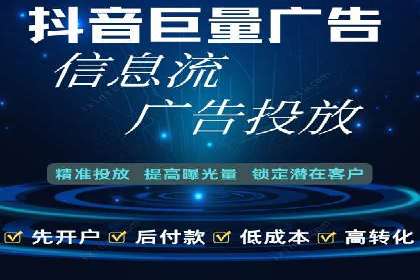 案例分享：SEM优化技巧提升点击率