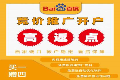 抖音广告投放策略分享：提高转化率的关键！